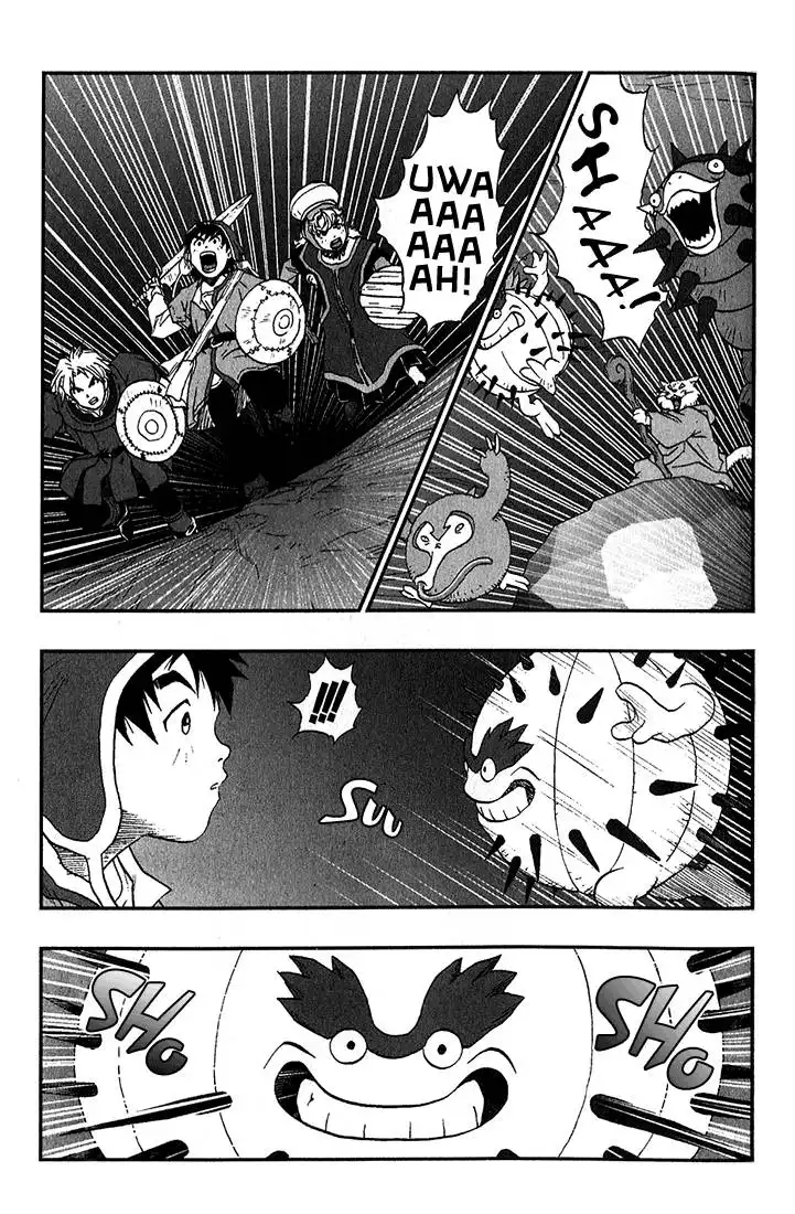 Dragon Quest VII Warriors of Eden Chapter 3 28